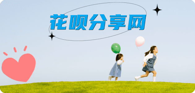 达州信用卡怎么提现出来，支付宝信用卡怎么TAO现？信用卡提现靠谱商家-信用卡网